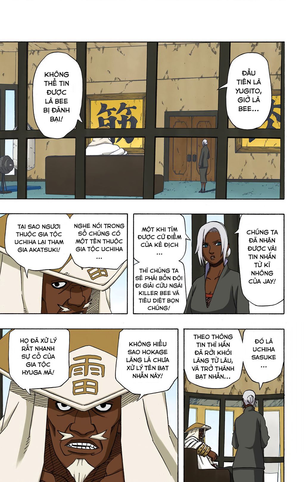 Chapter 417 - 18