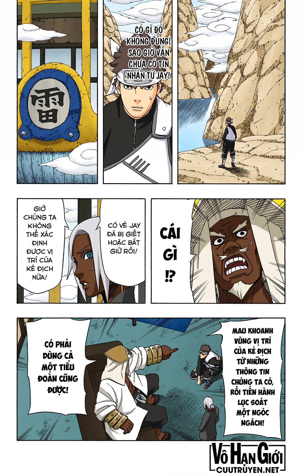 Chapter 417 - 19