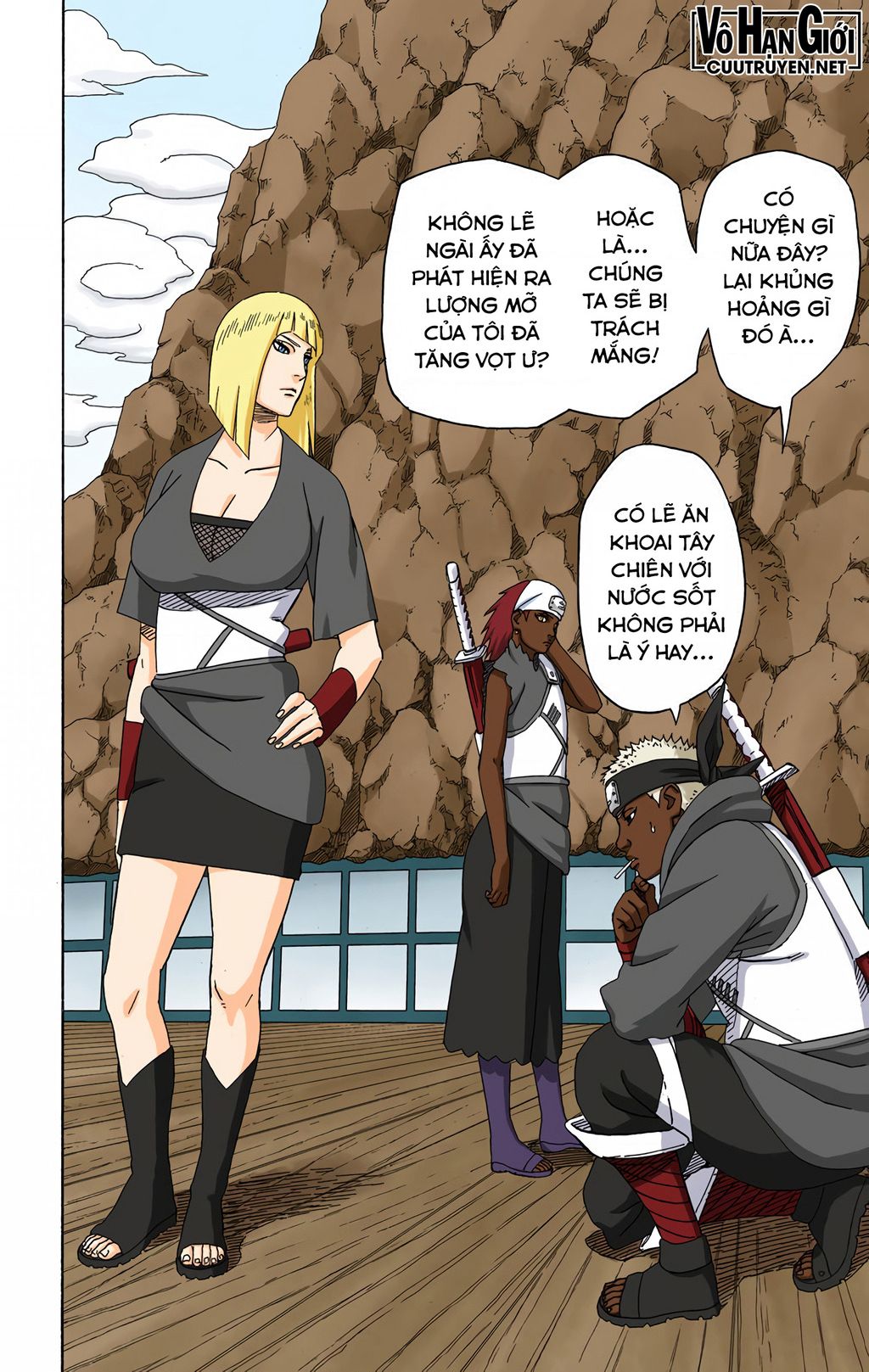 Chapter 417 - 21