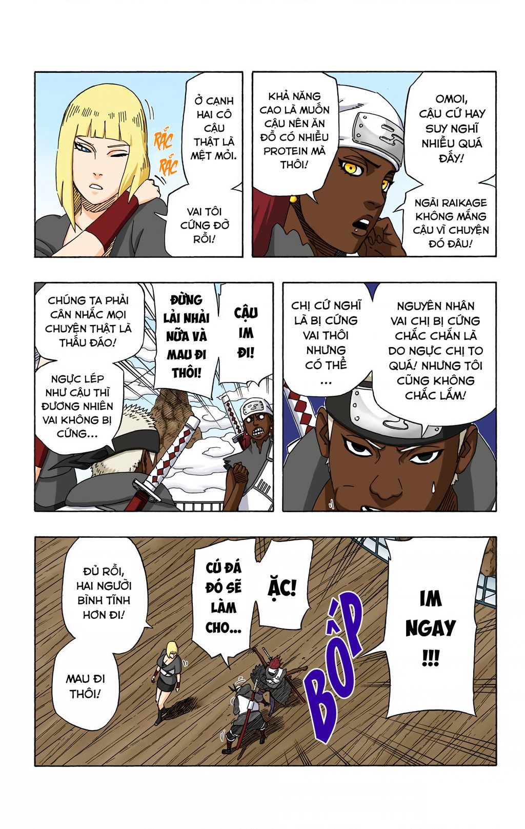 Chapter 417 - 22