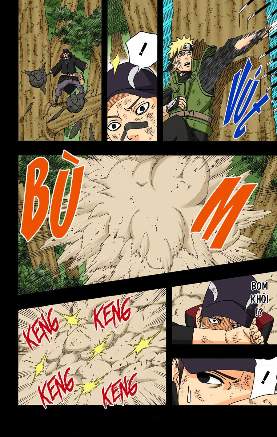 Chapter 416 - 7