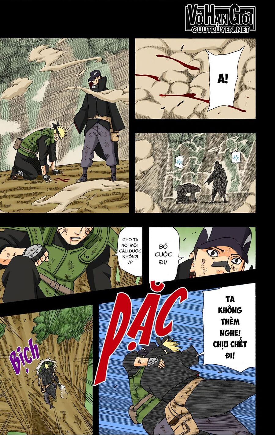 Chapter 416 - 8