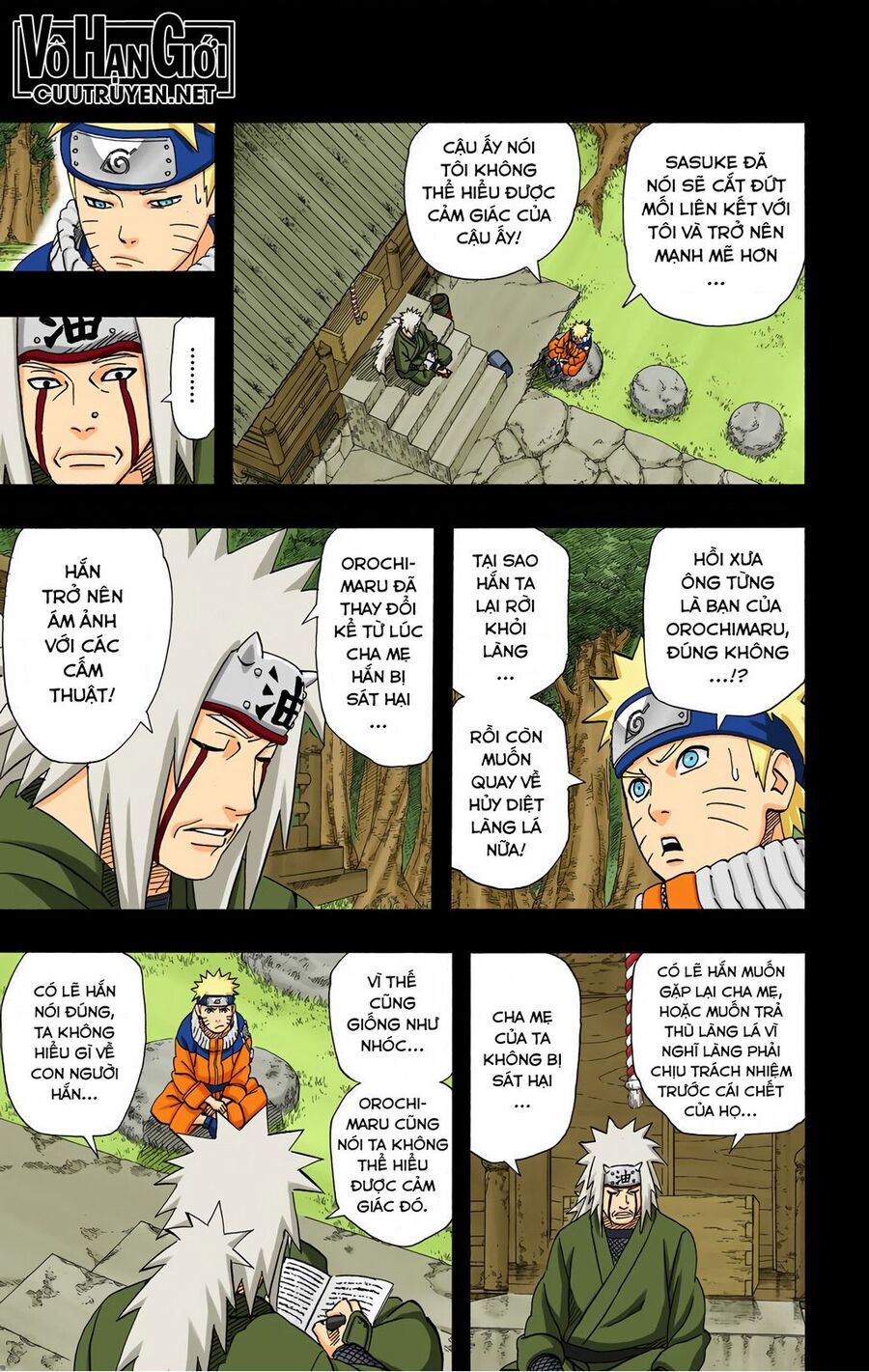 Chapter 416 - 12