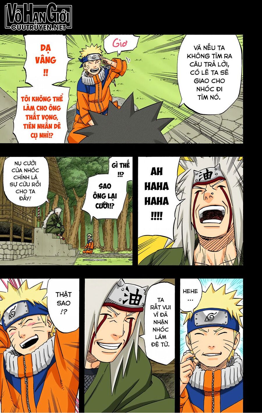 Chapter 416 - 14