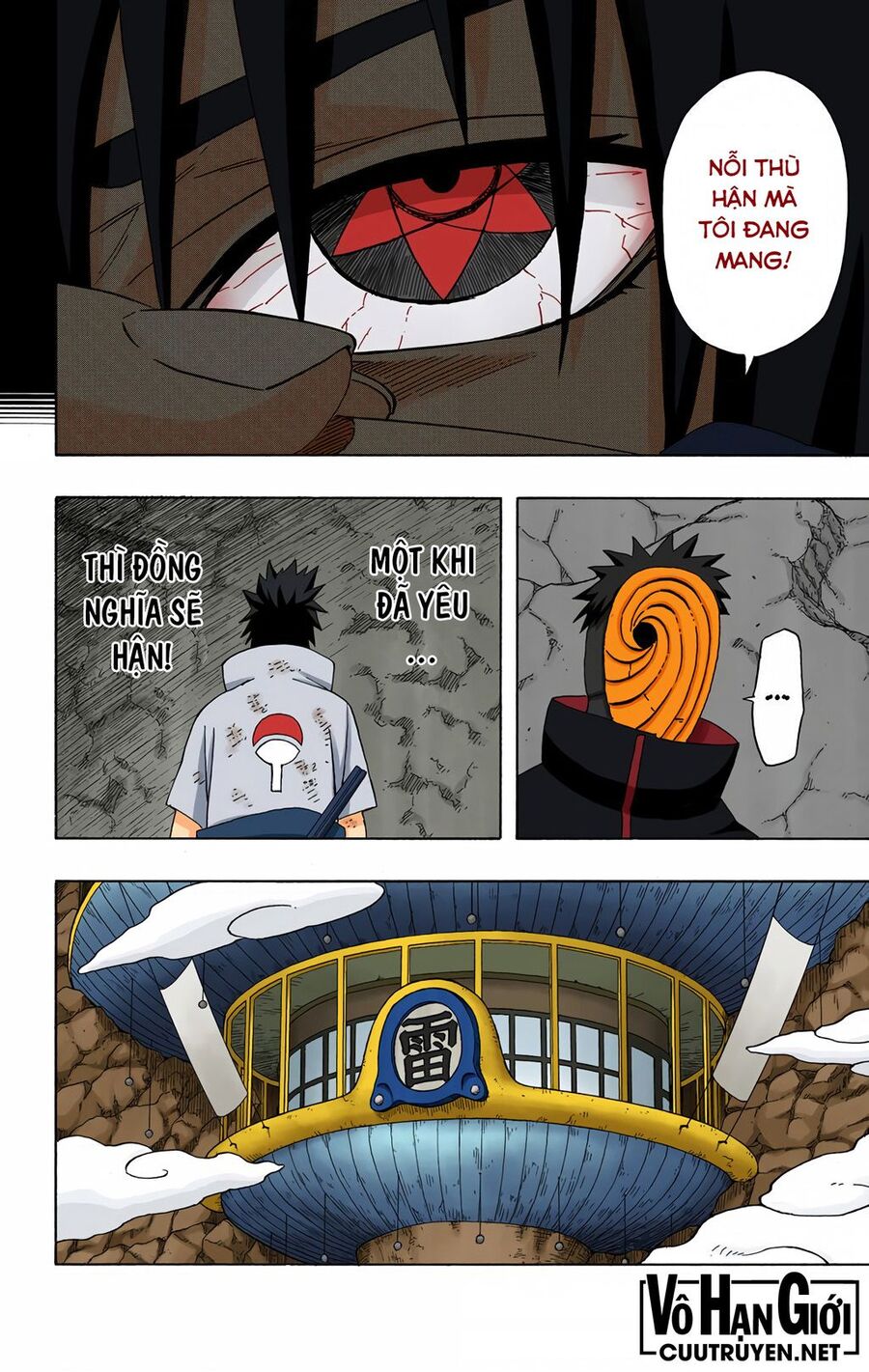 Chapter 416 - 21