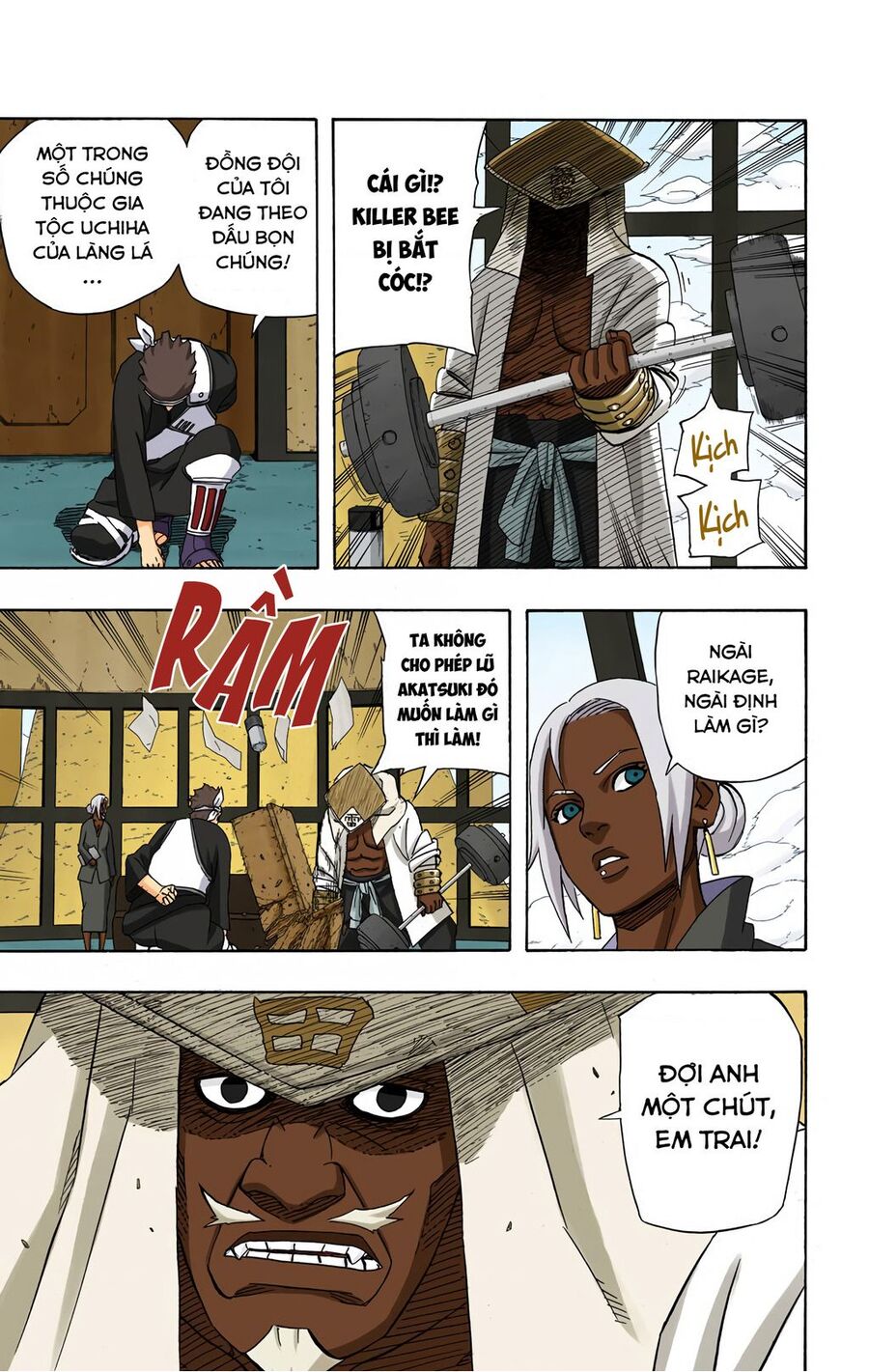 Chapter 416 - 22