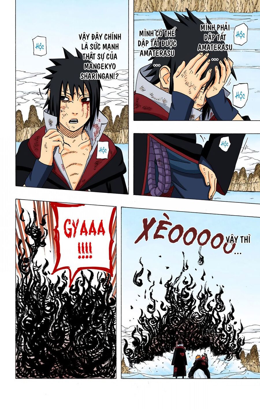 Chapter 415 - 14