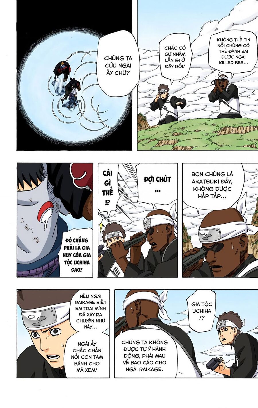Chapter 415 - 16