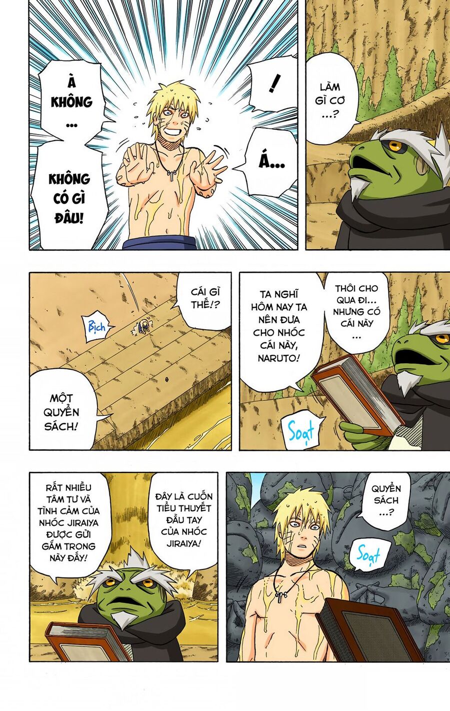 Chapter 415 - 20