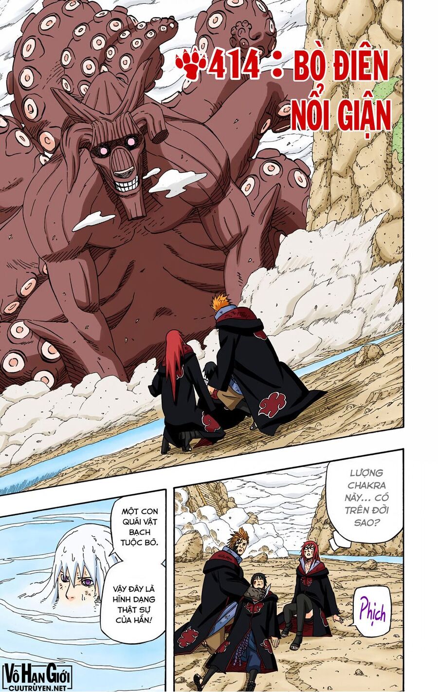 Chapter 414 - 6