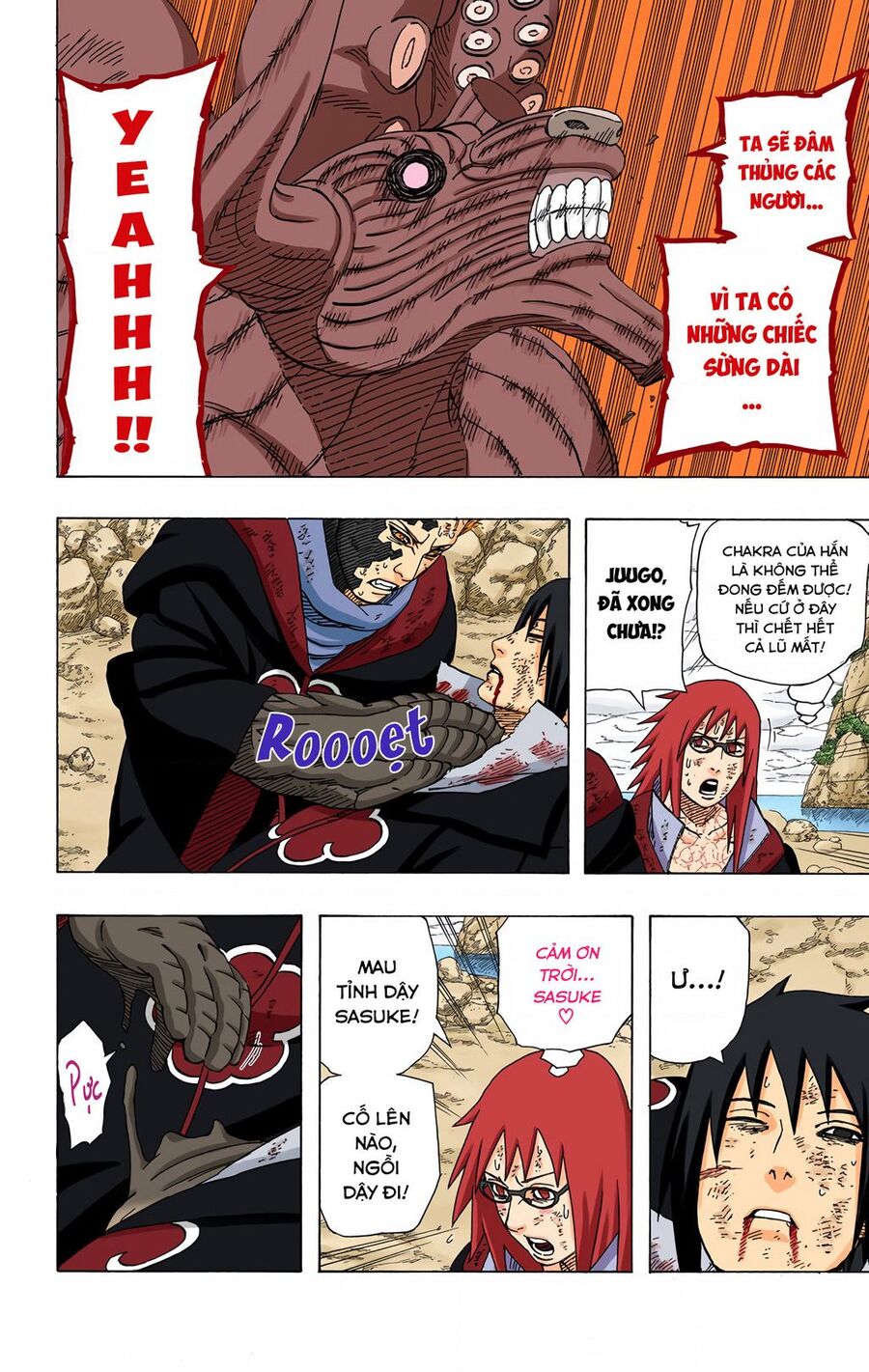 Chapter 414 - 7