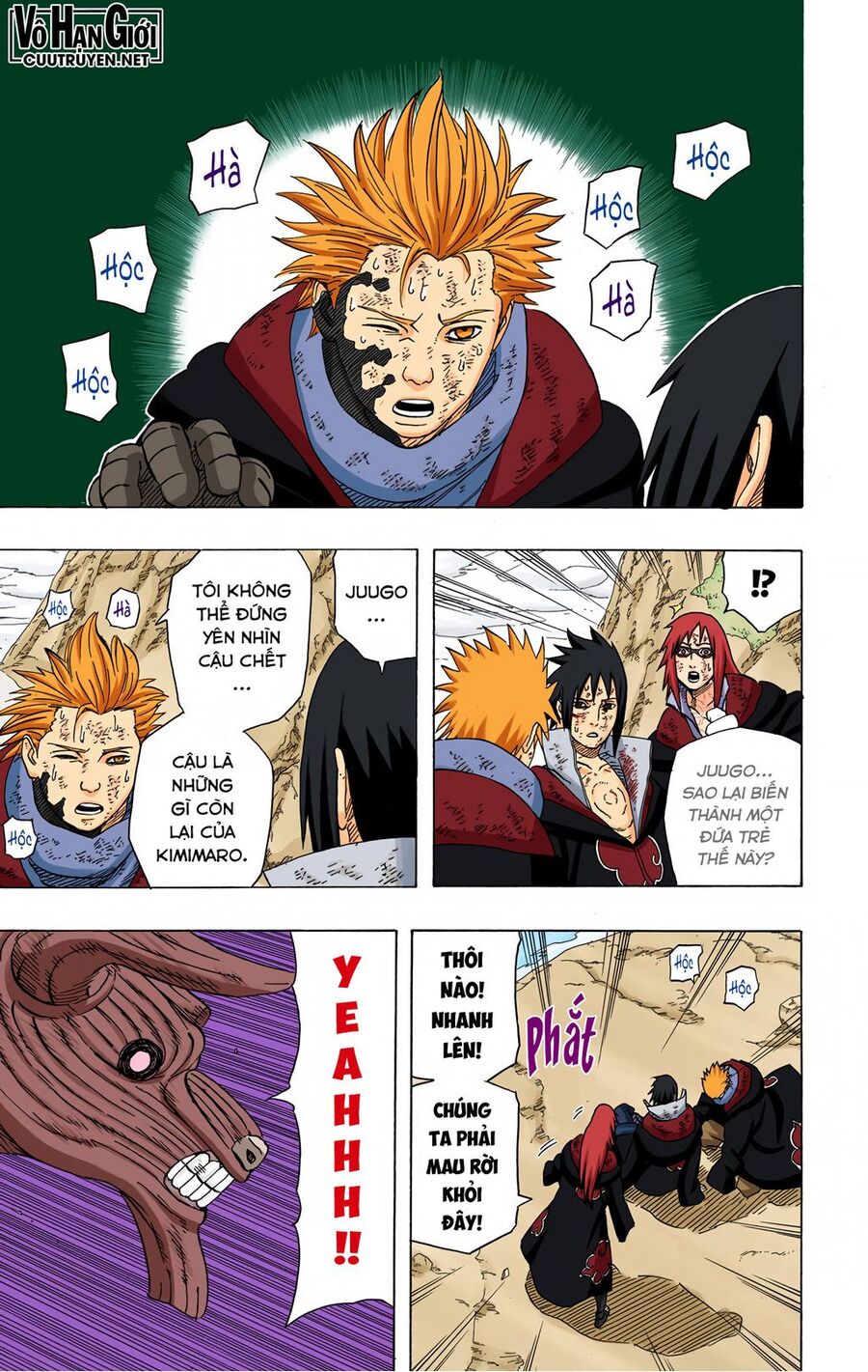 Chapter 414 - 8