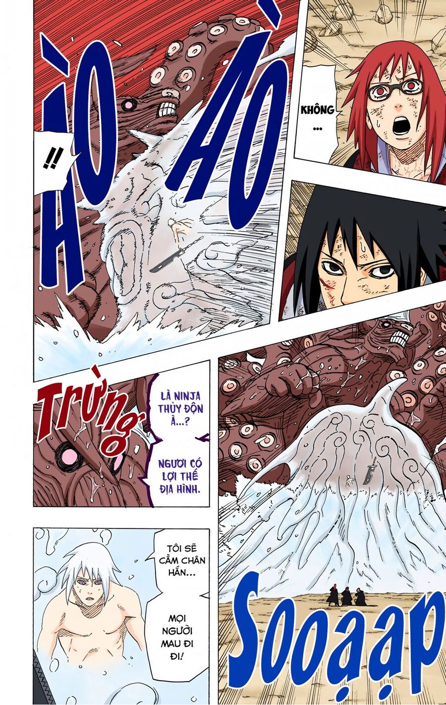 Chapter 414 - 9