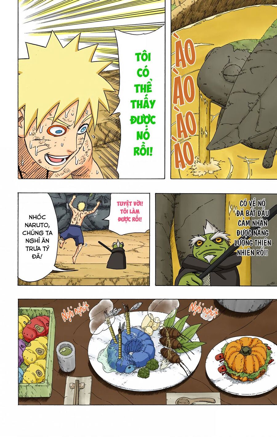 Chapter 414 - 13