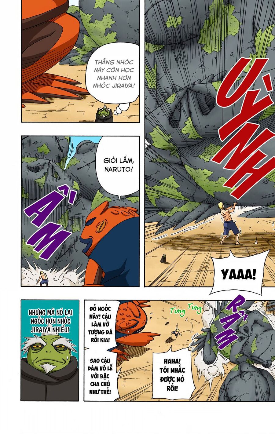 Chapter 414 - 17