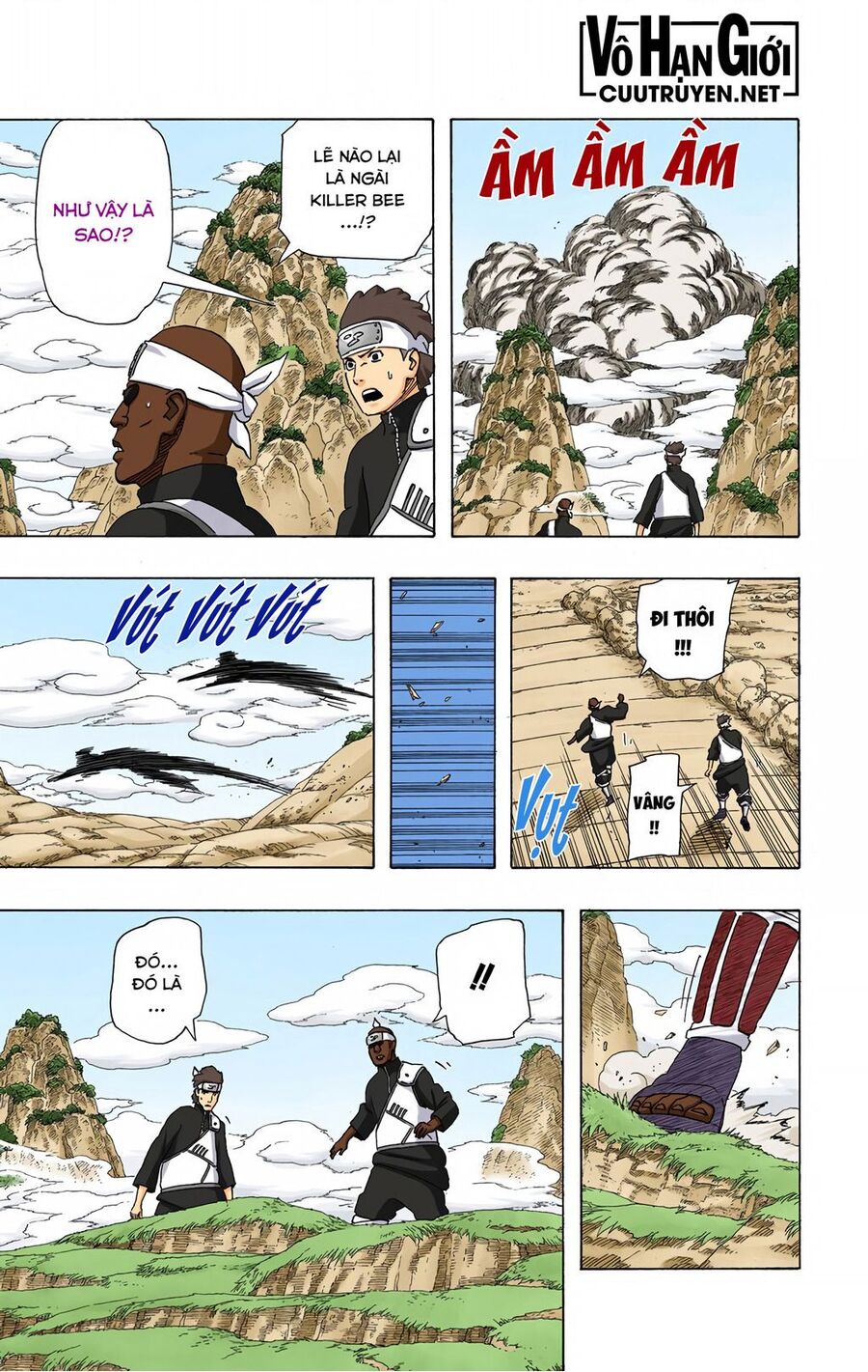 Chapter 414 - 18