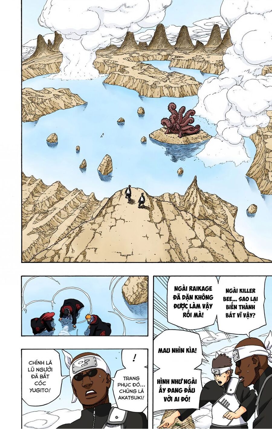 Chapter 414 - 19