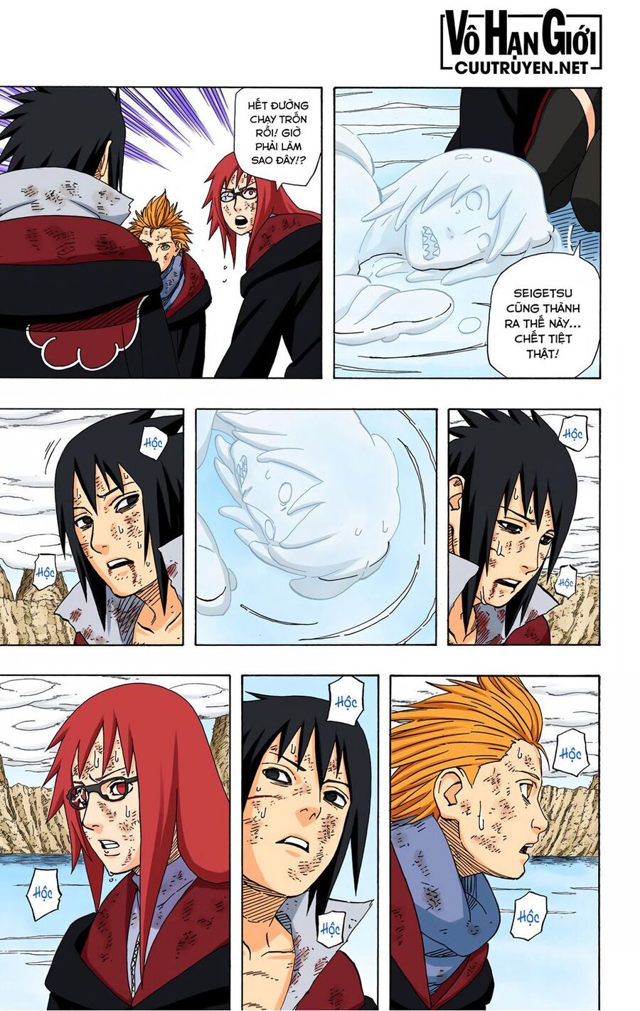 Chapter 414 - 20