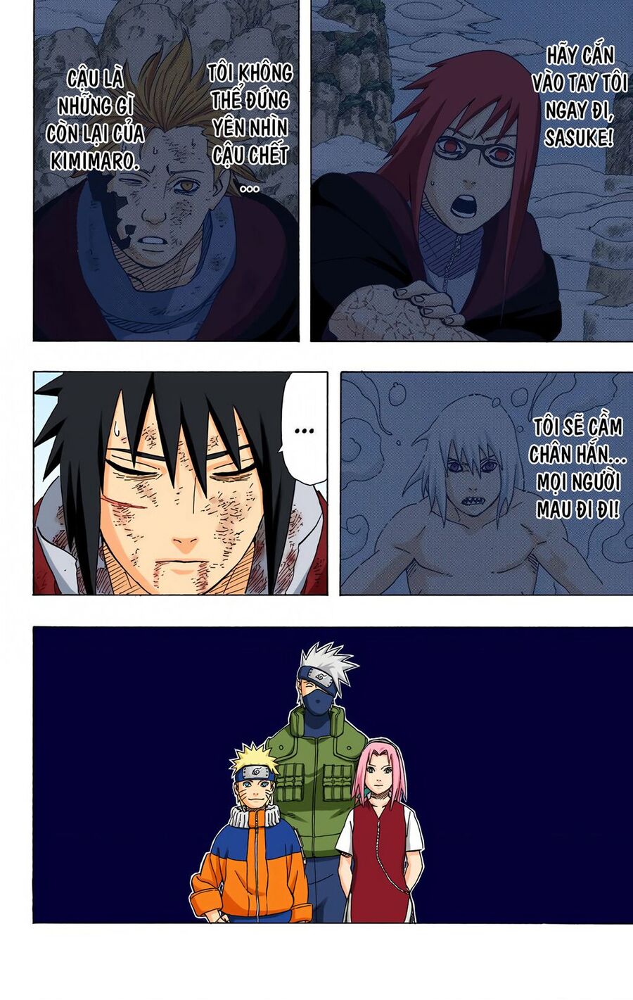 Chapter 414 - 21