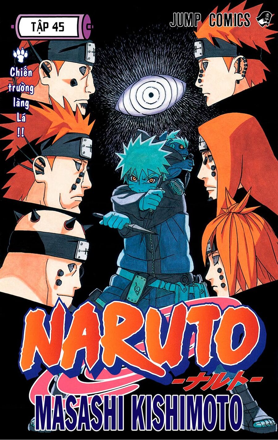 Chapter 413 - 6