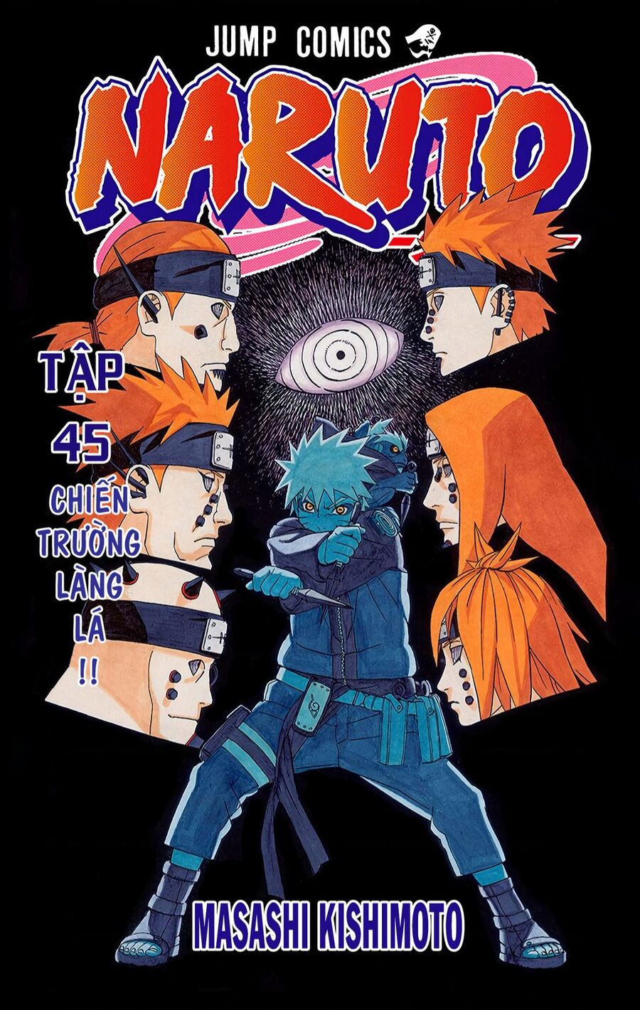 Chapter 413 - 7