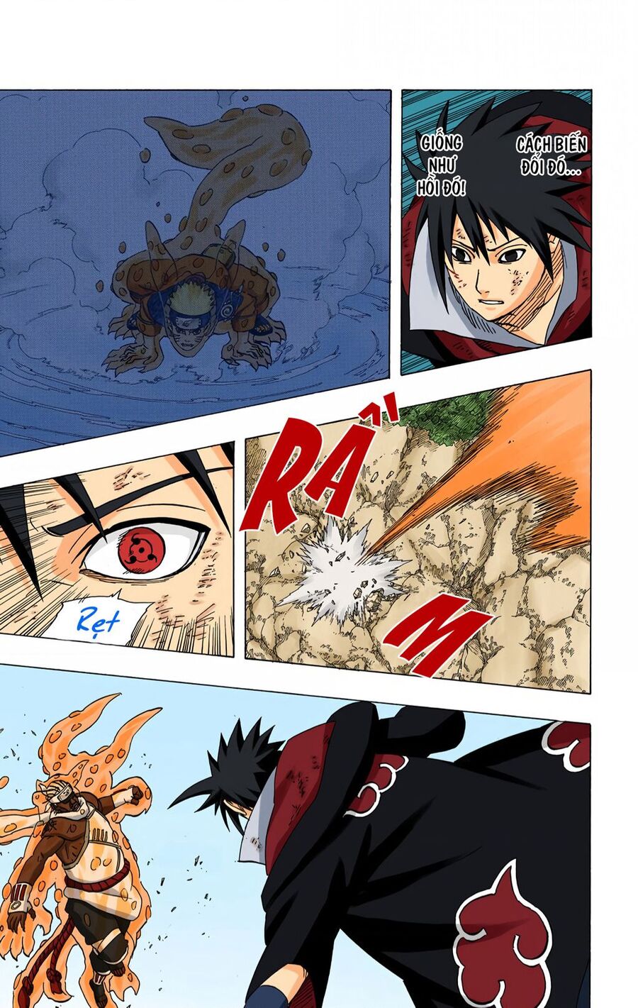Chapter 413 - 12