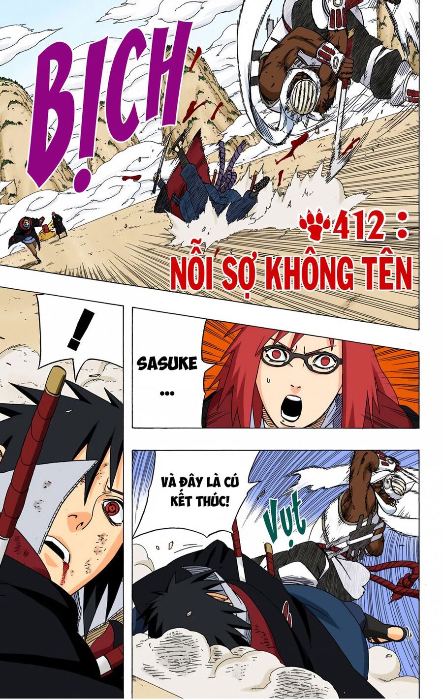 Chapter 412 - 6