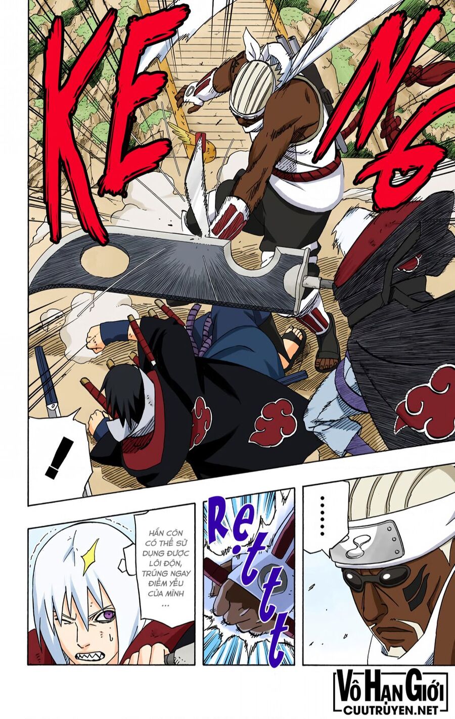 Chapter 412 - 7