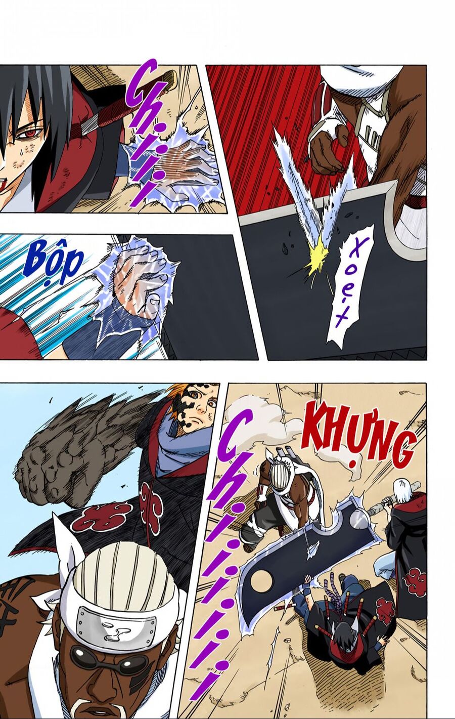 Chapter 412 - 8