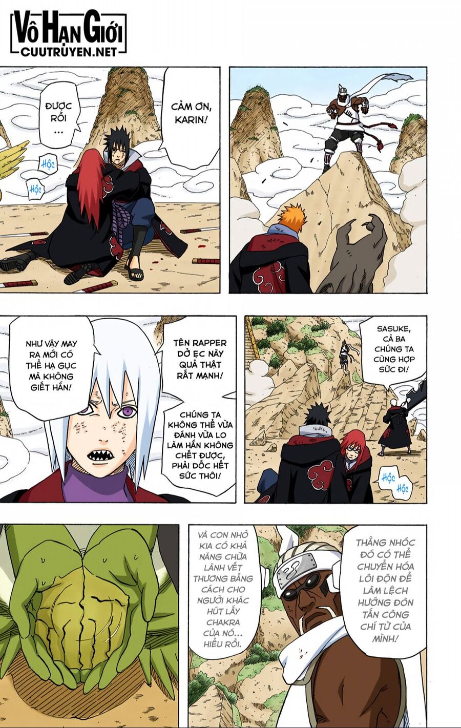 Chapter 412 - 12