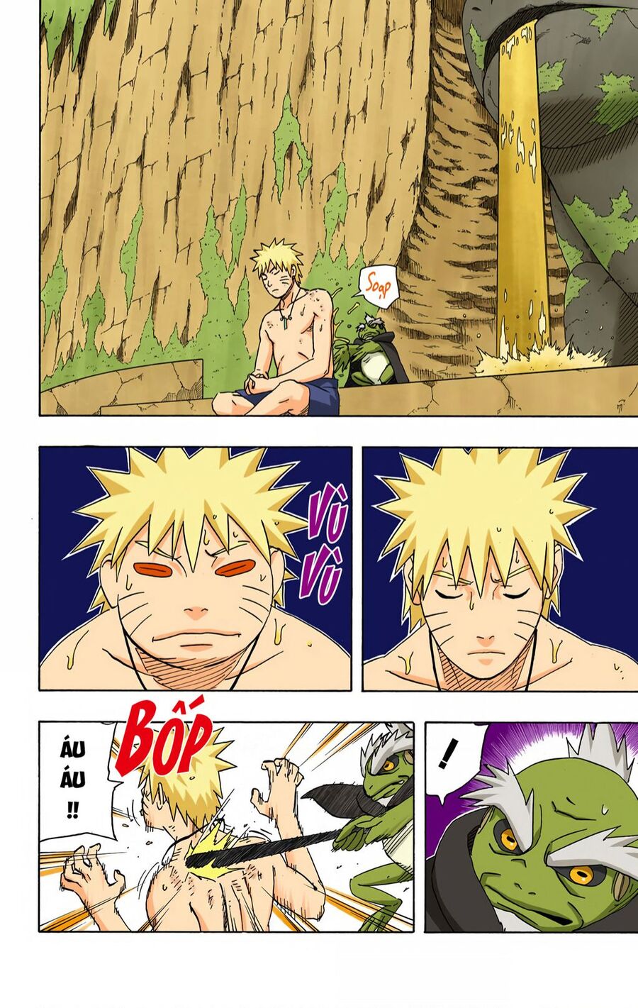 Chapter 412 - 13