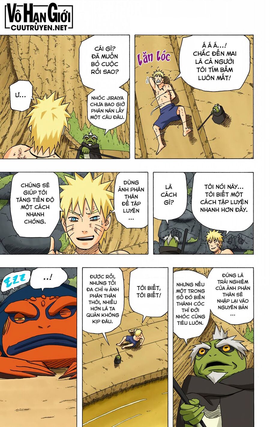 Chapter 412 - 14