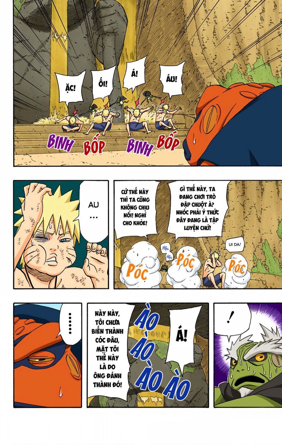 Chapter 412 - 15