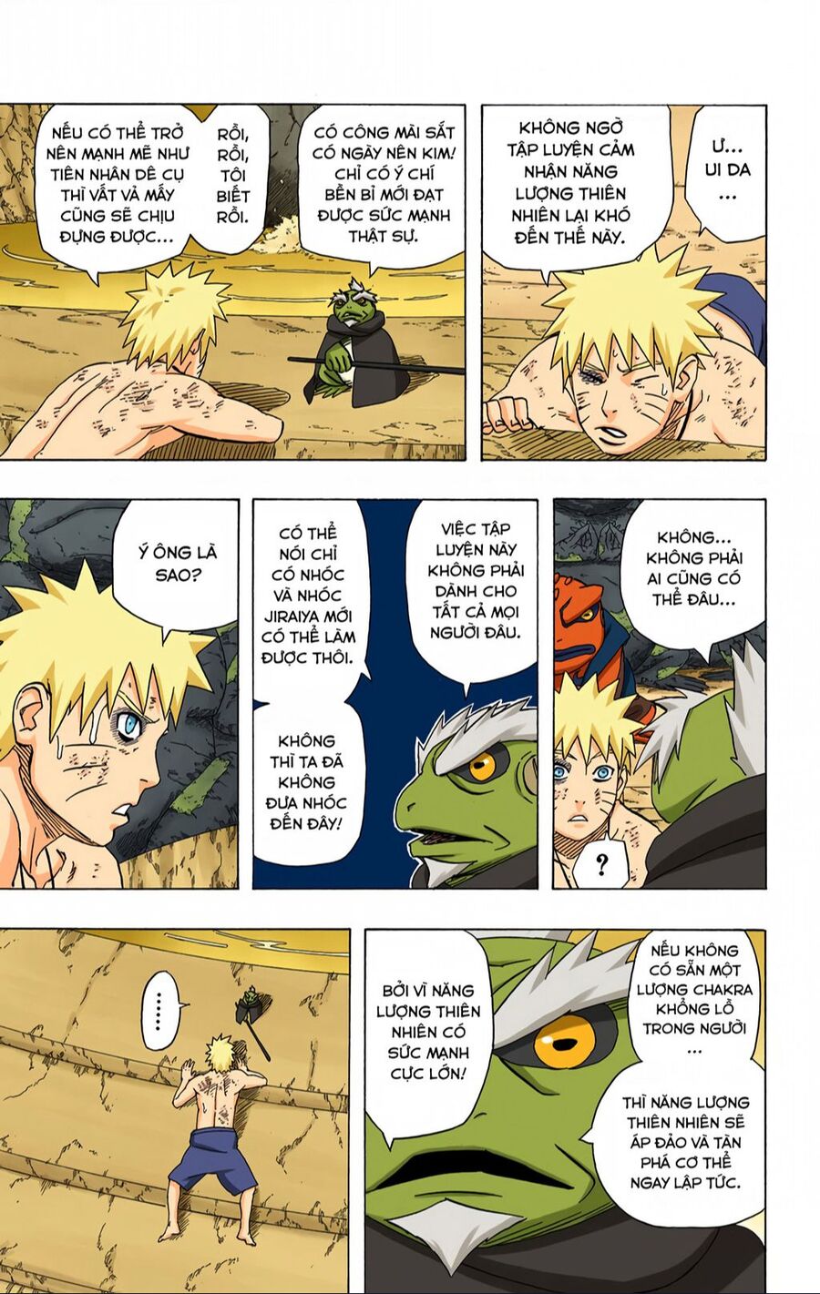 Chapter 412 - 16