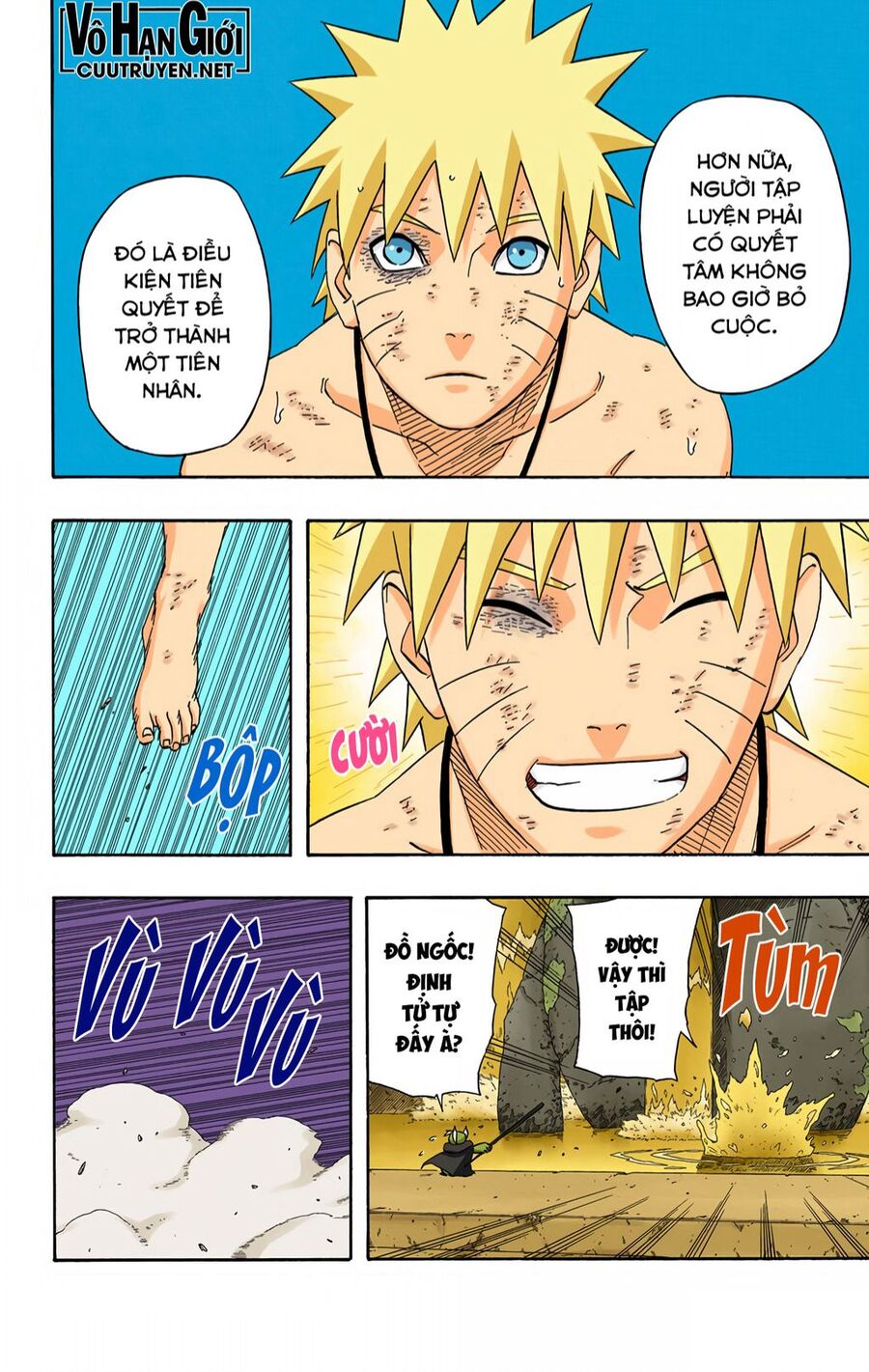 Chapter 412 - 17