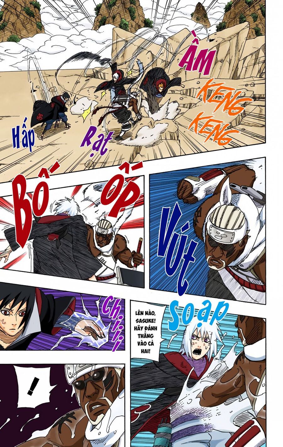Chapter 412 - 18
