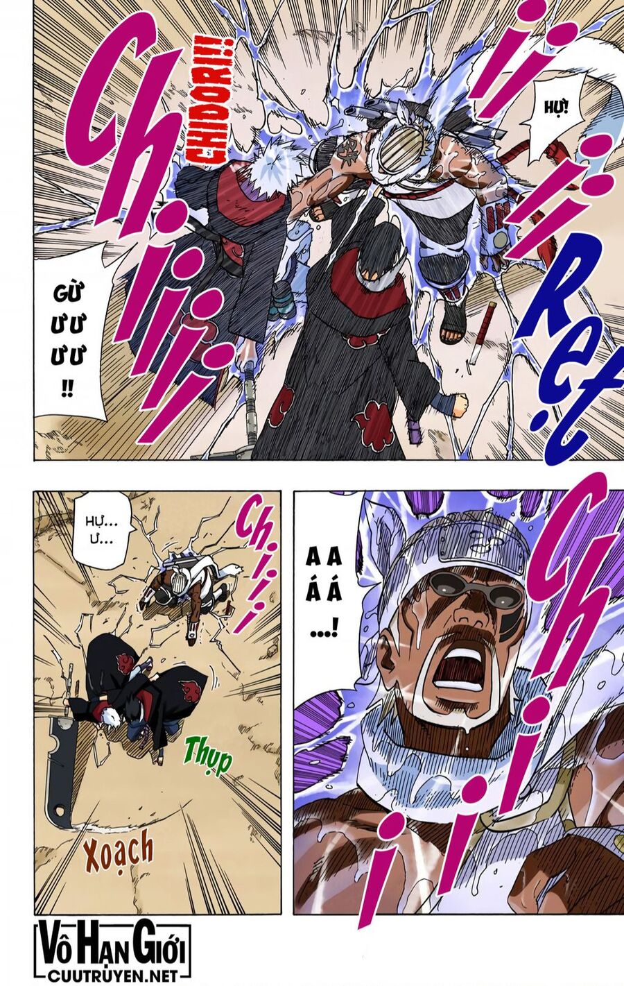 Chapter 412 - 19