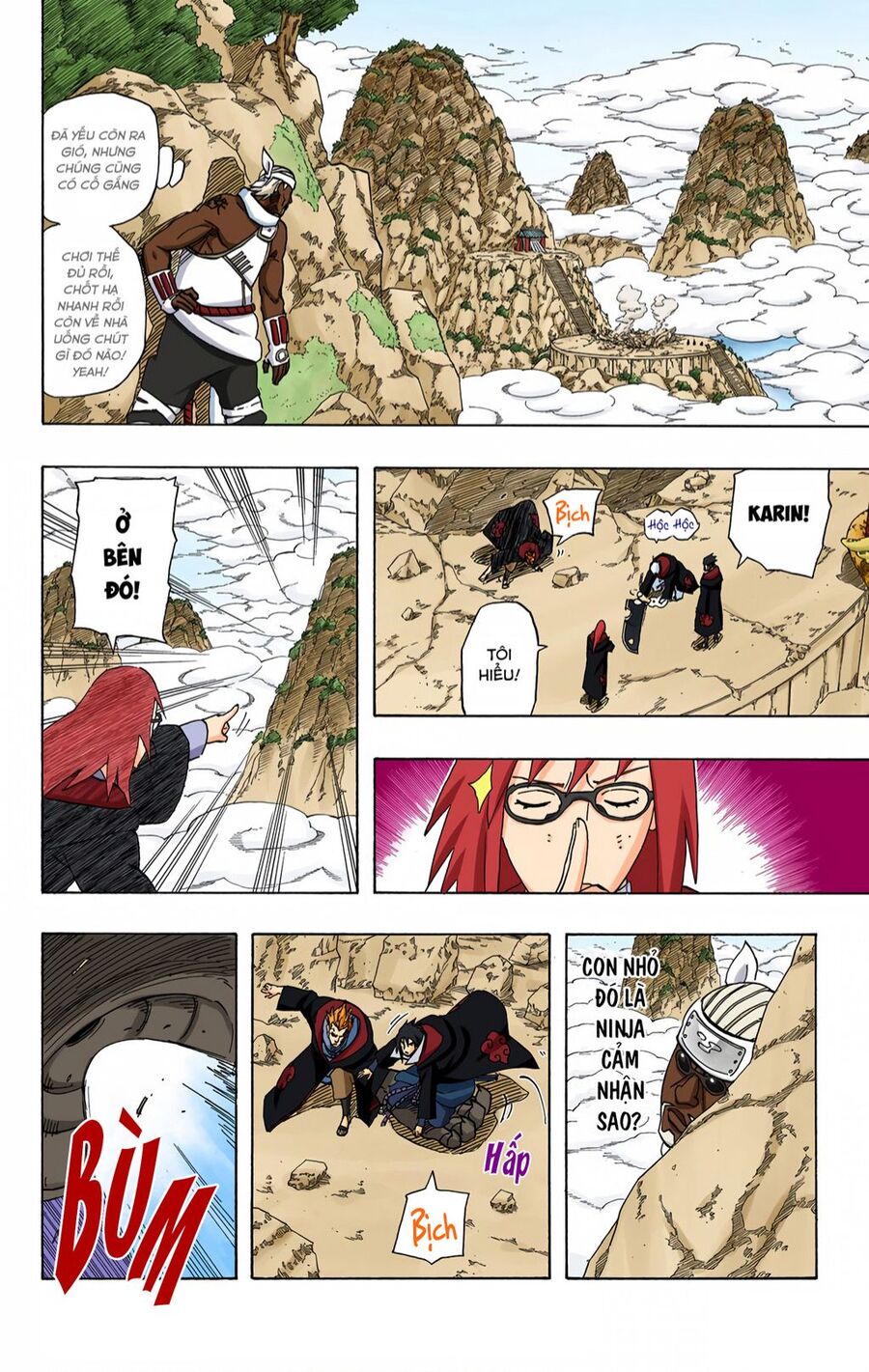 Chapter 412 - 21