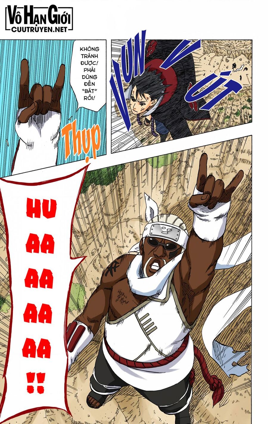 Chapter 412 - 22
