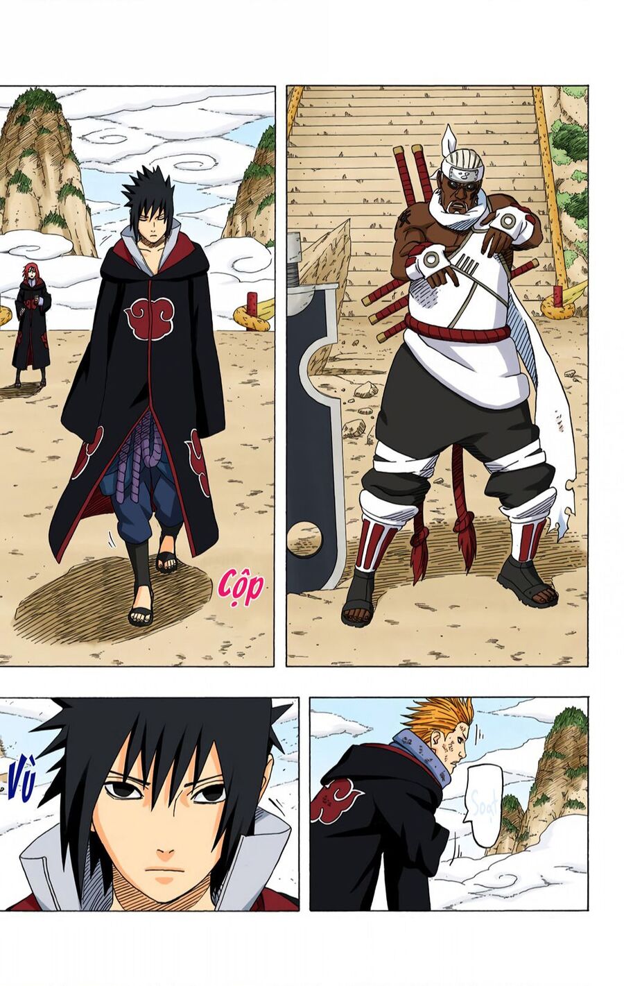 Chapter 411 - 7