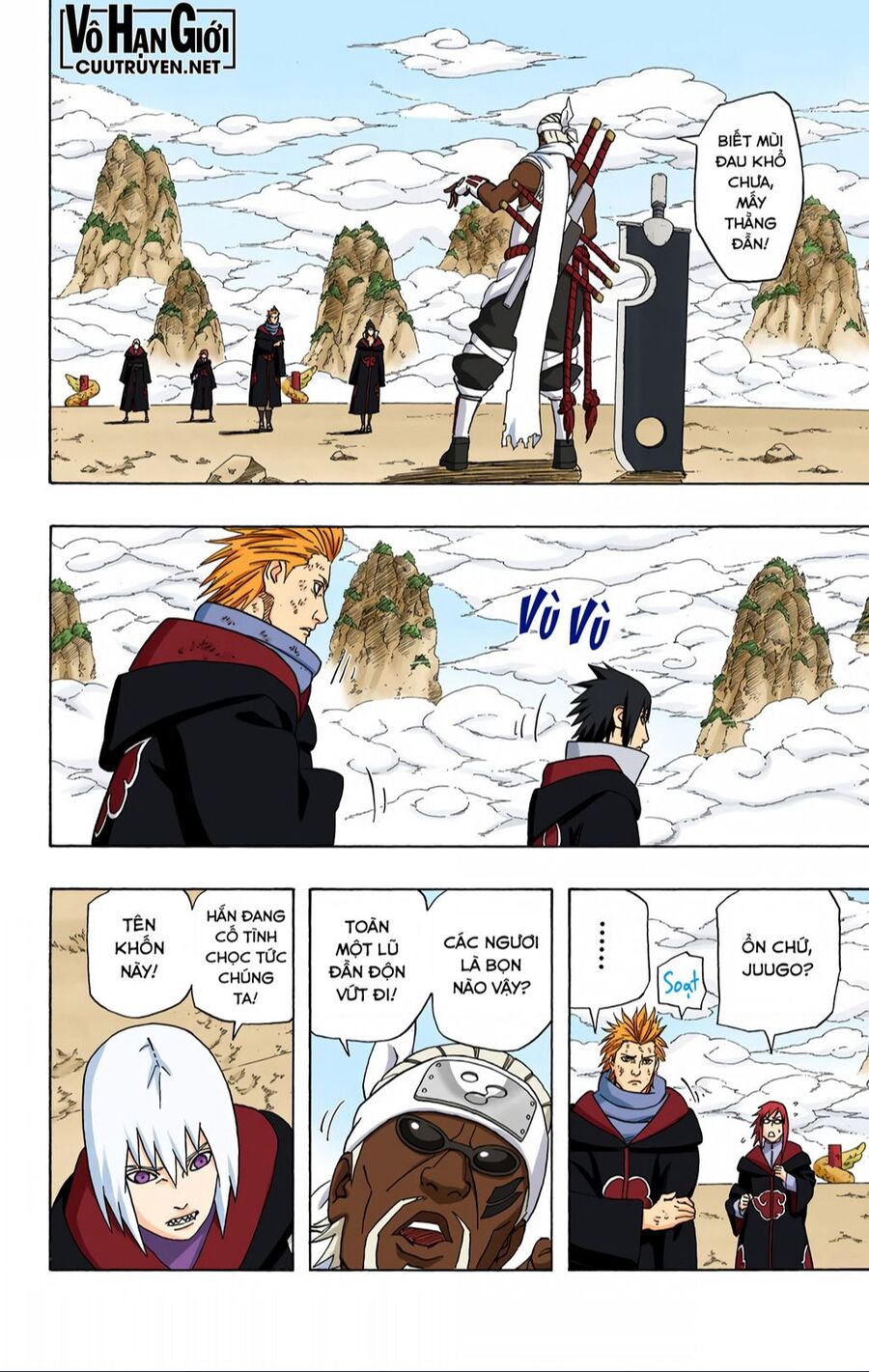 Chapter 411 - 8