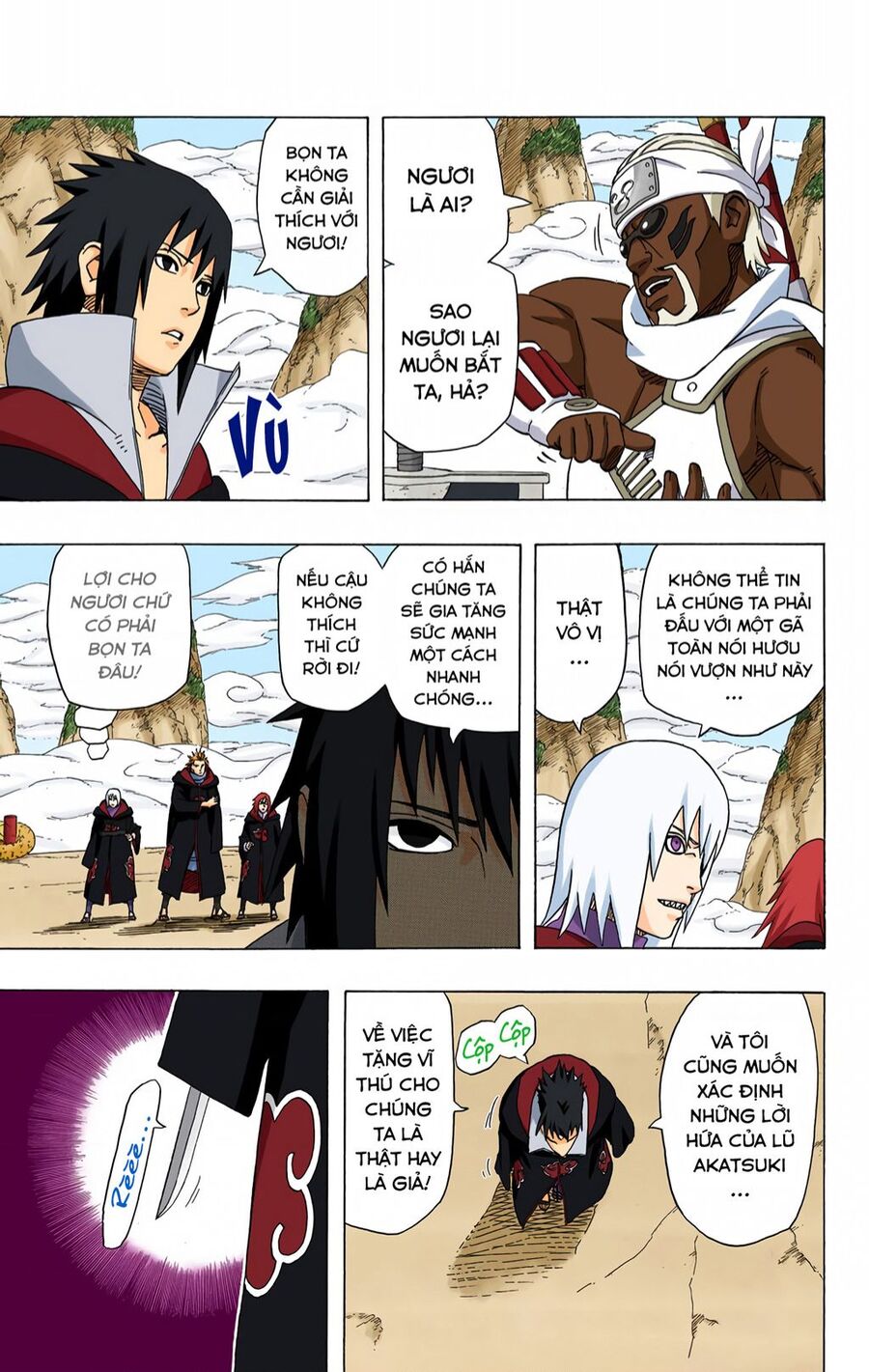 Chapter 411 - 9