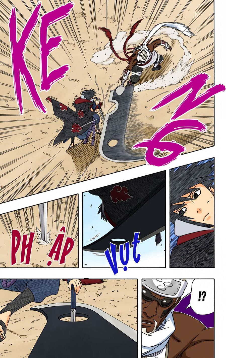 Chapter 411 - 13