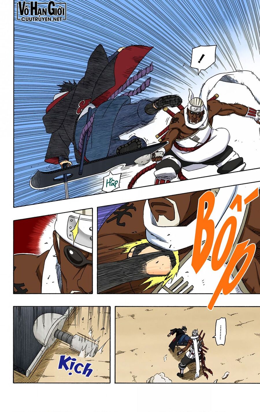 Chapter 411 - 14