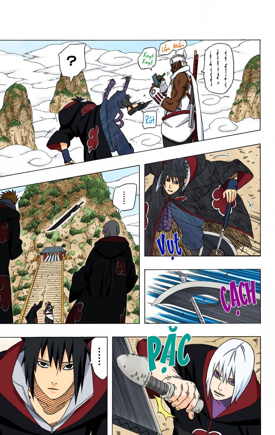 Chapter 411 - 15