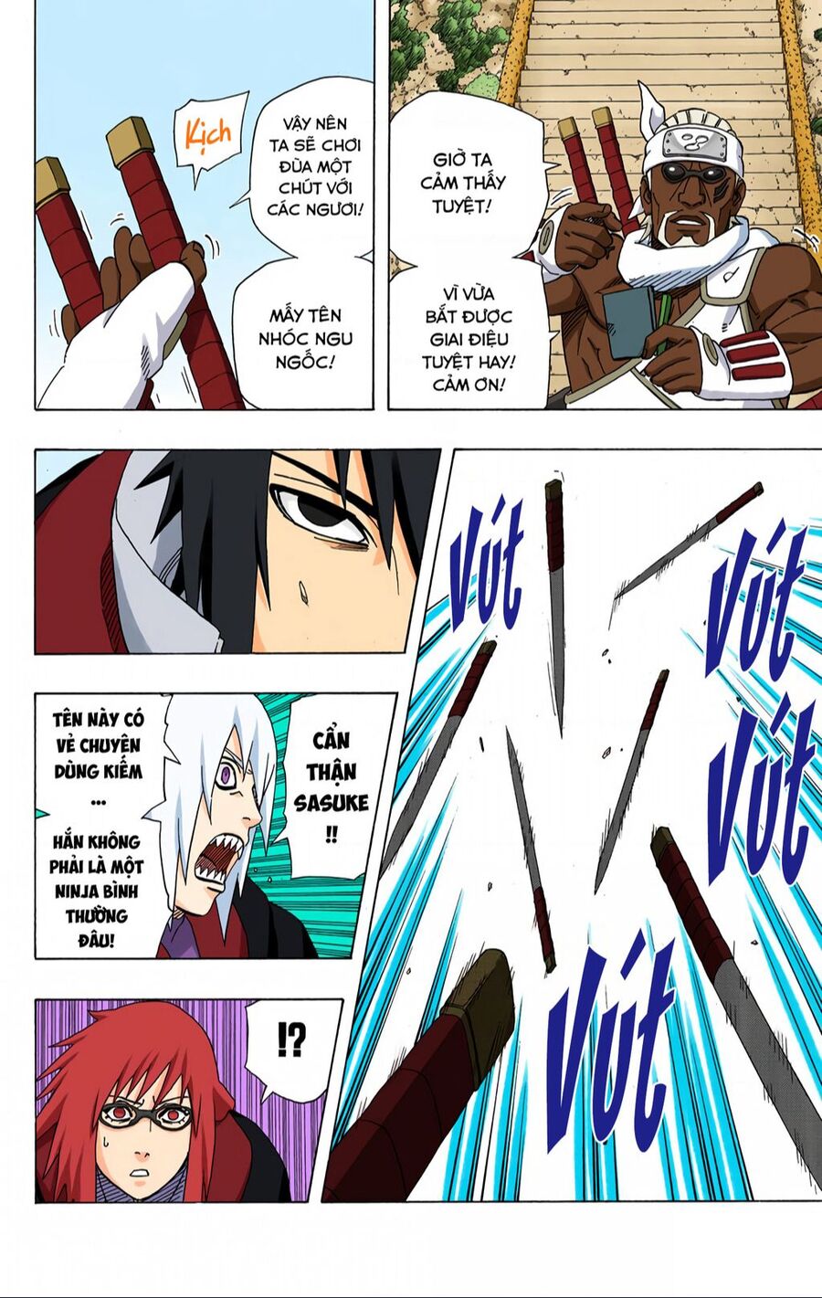 Chapter 411 - 16