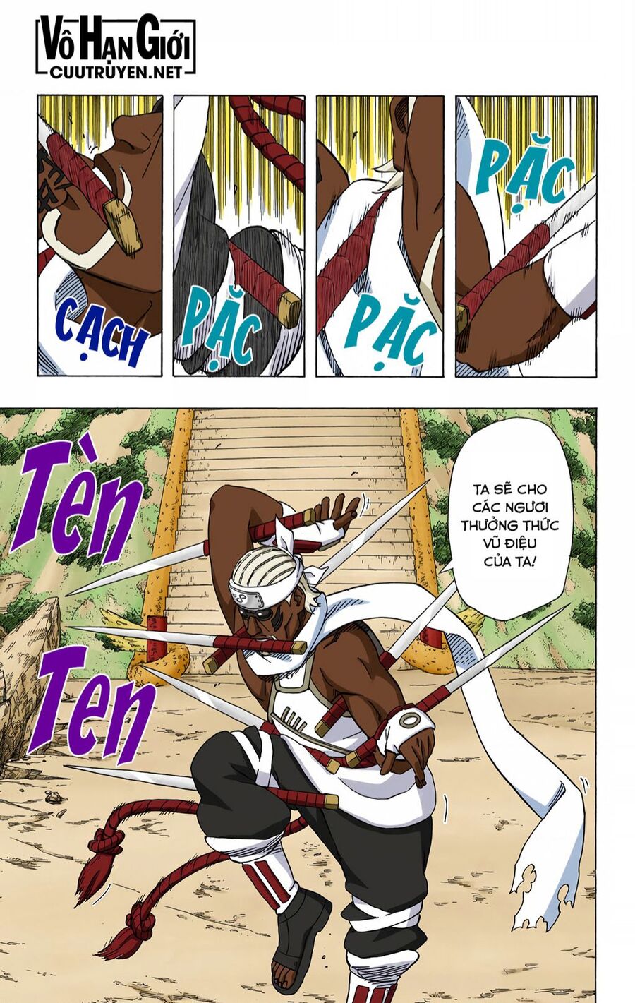 Chapter 411 - 17