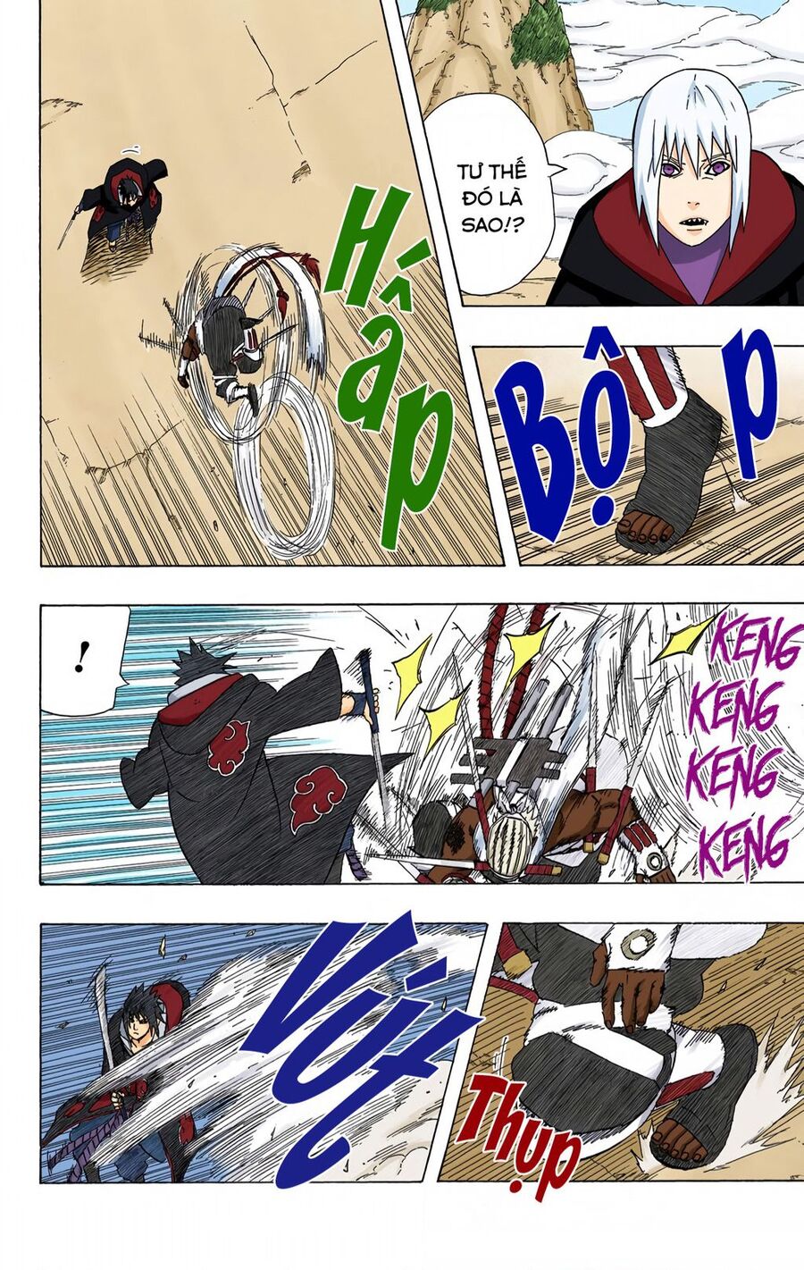 Chapter 411 - 18