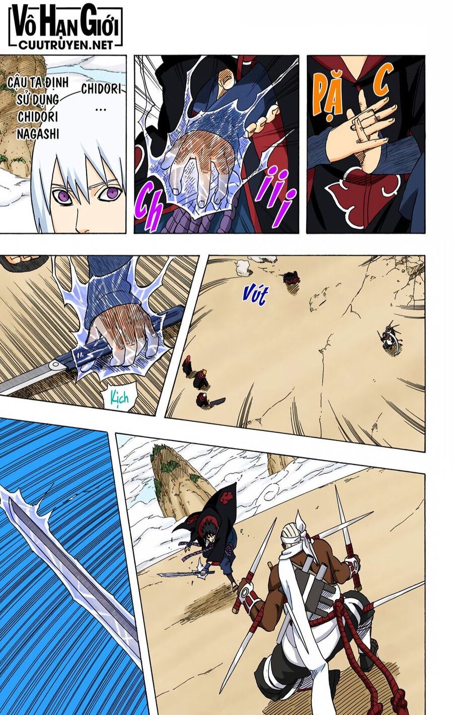 Chapter 411 - 21