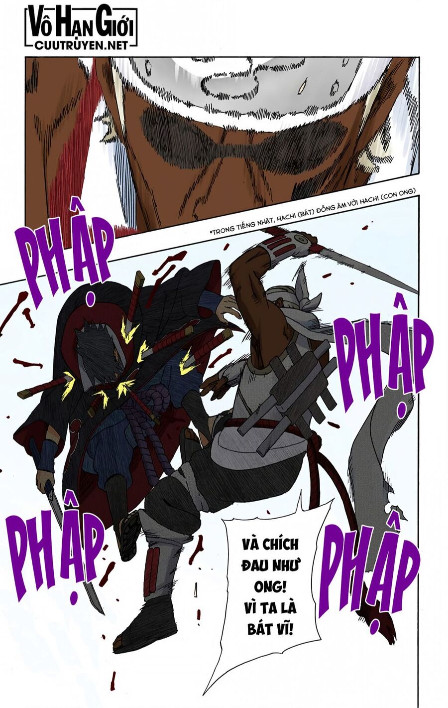 Chapter 411 - 23
